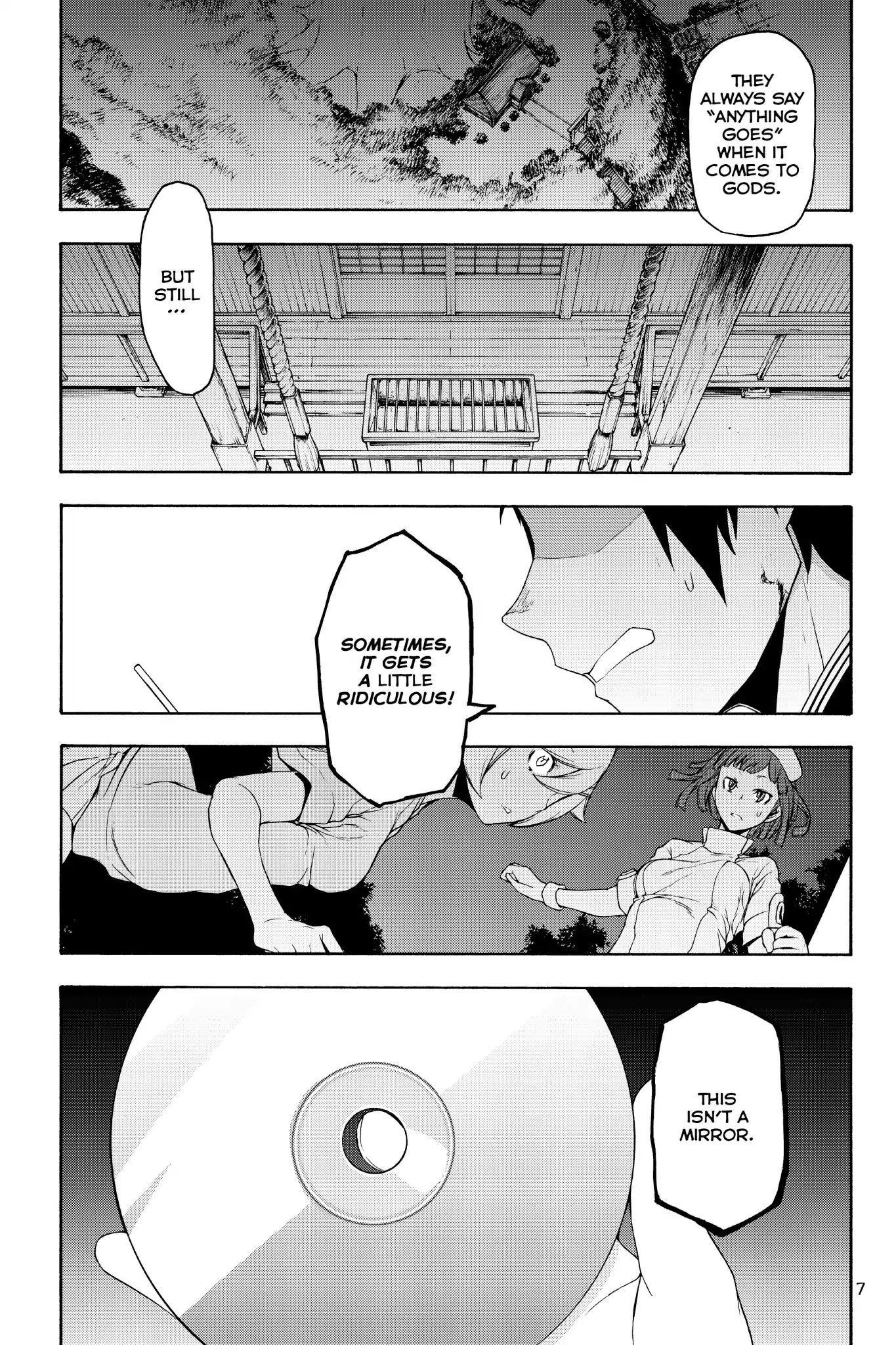 Yozakura Quartet - Chapter 125: Summoning (Part One)