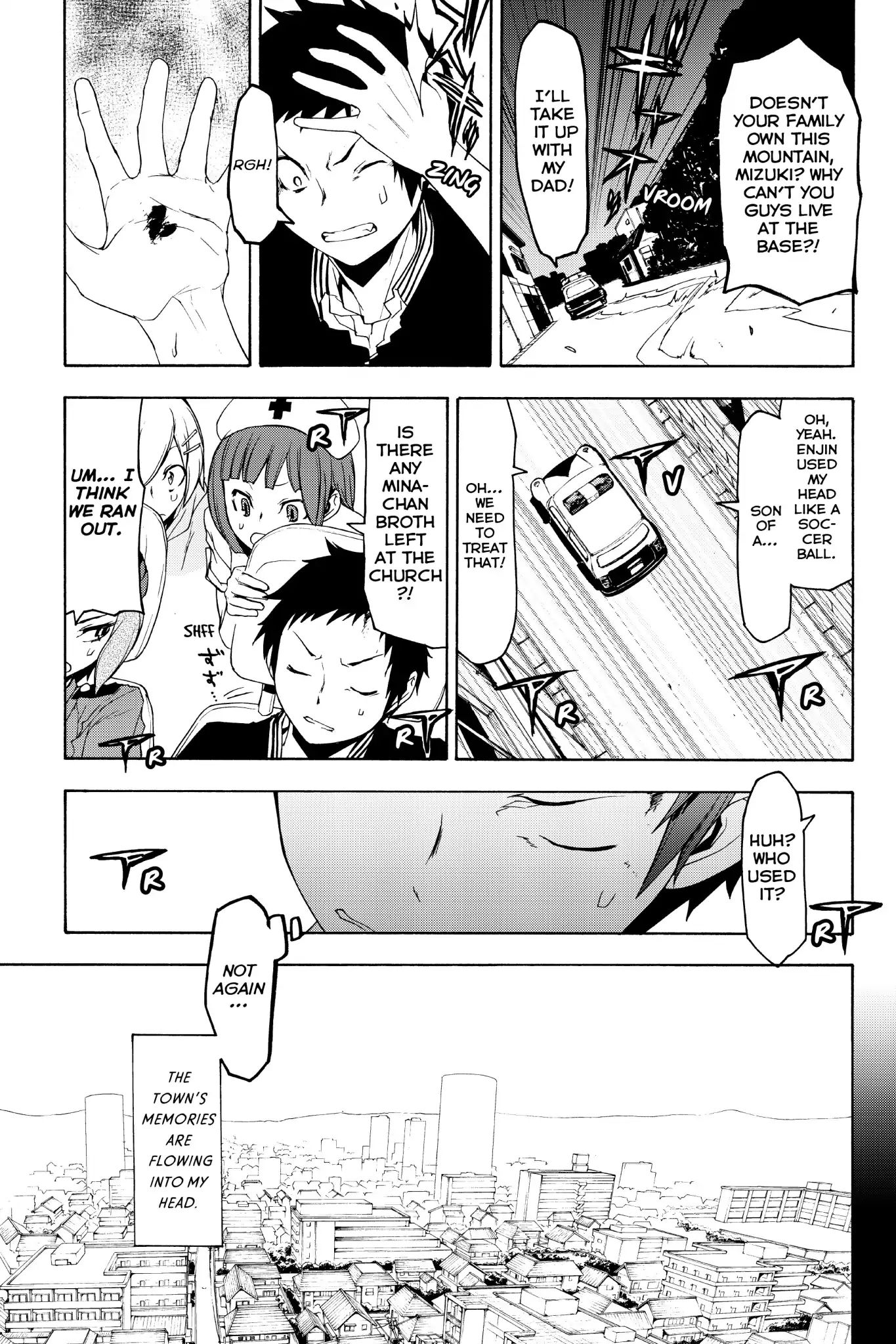 Yozakura Quartet - Chapter 125: Summoning (Part One)