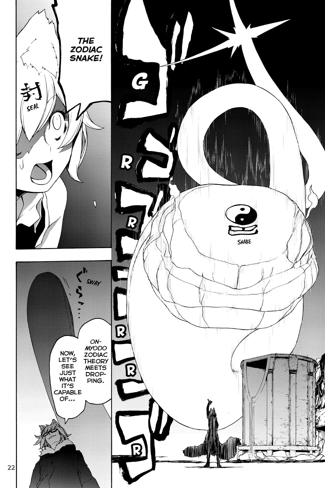 Yozakura Quartet - Chapter 125: Summoning (Part One)