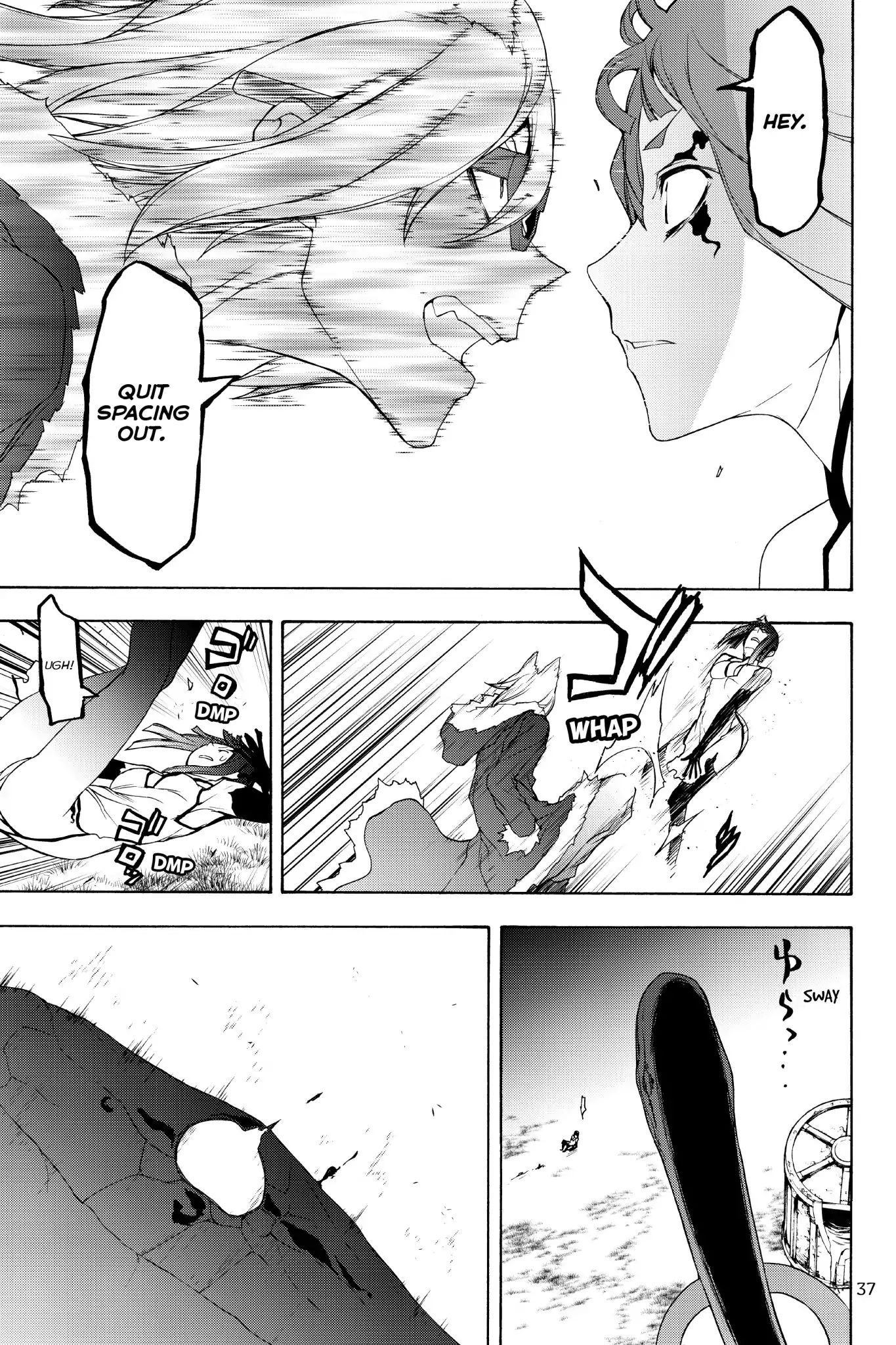 Yozakura Quartet - Chapter 125: Summoning (Part One)