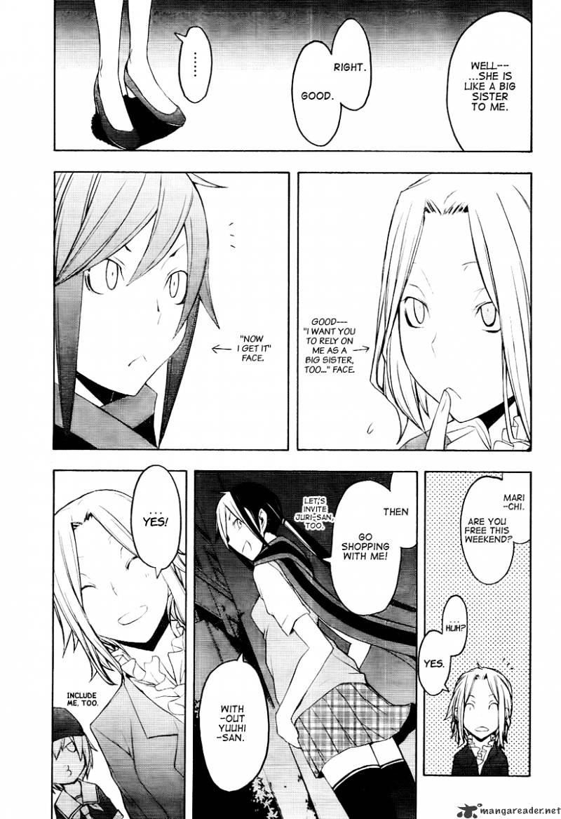 Yozakura Quartet - Chapter 45 : Hana No Uta 2