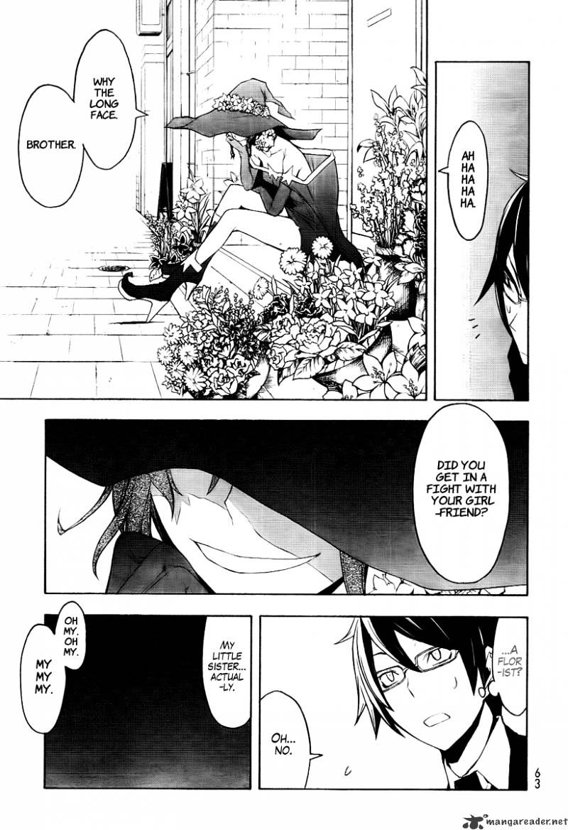 Yozakura Quartet - Chapter 45 : Hana No Uta 2