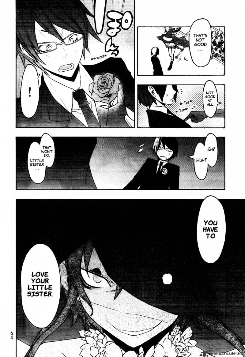 Yozakura Quartet - Chapter 45 : Hana No Uta 2