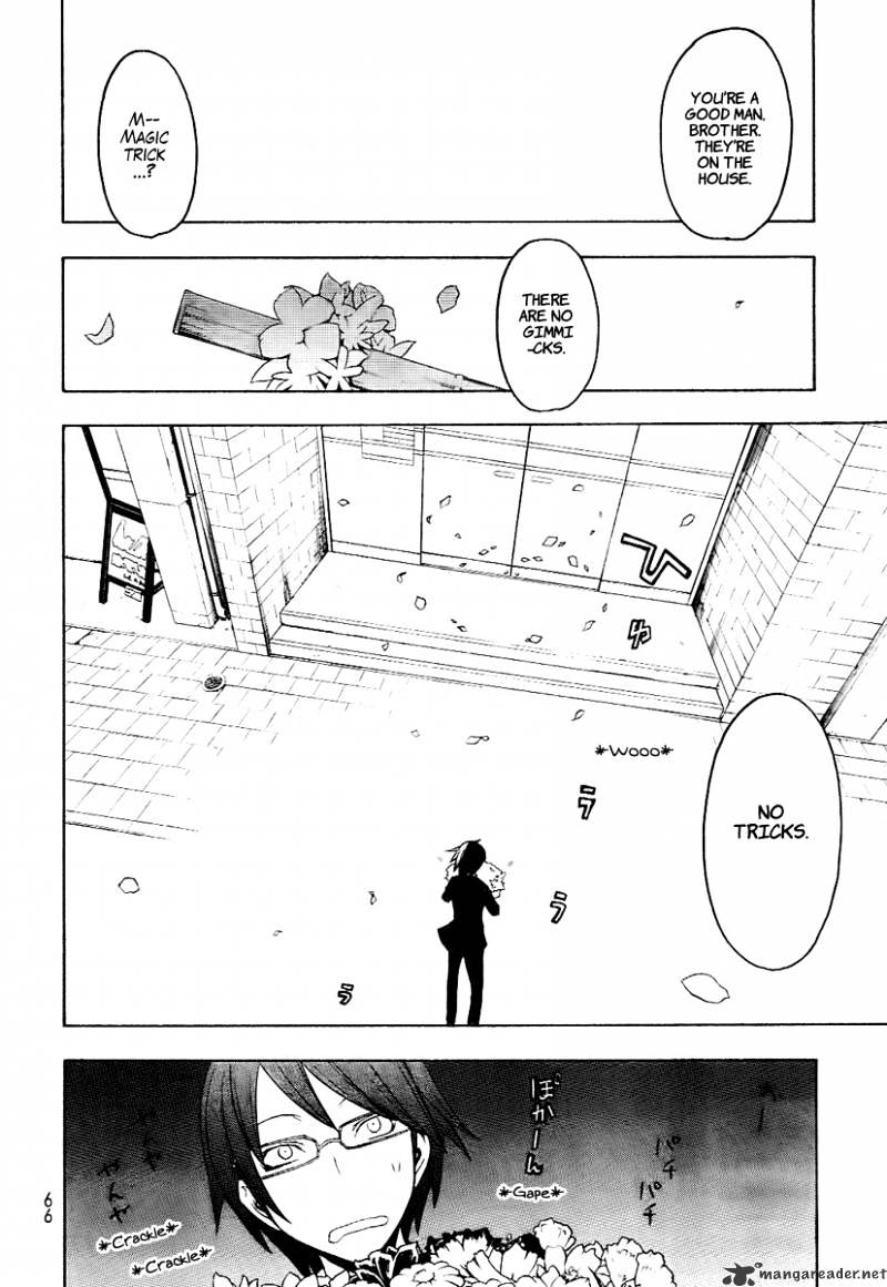 Yozakura Quartet - Chapter 45 : Hana No Uta 2