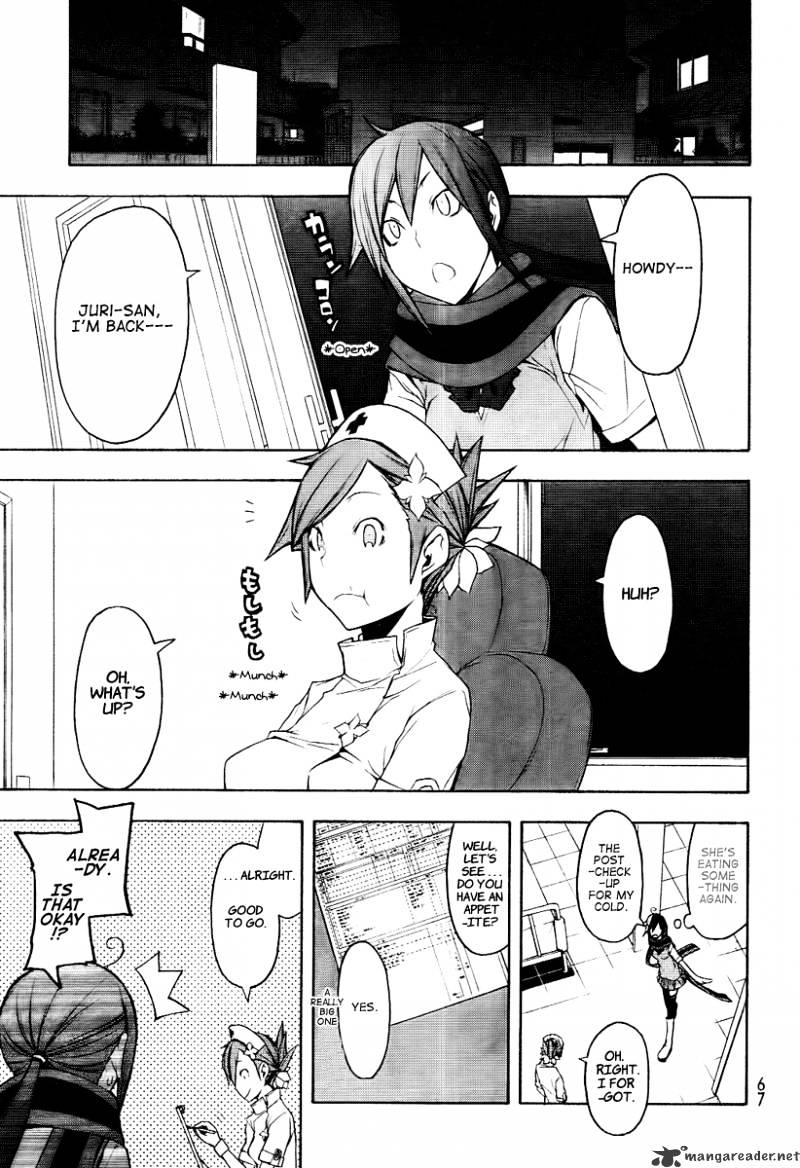 Yozakura Quartet - Chapter 45 : Hana No Uta 2