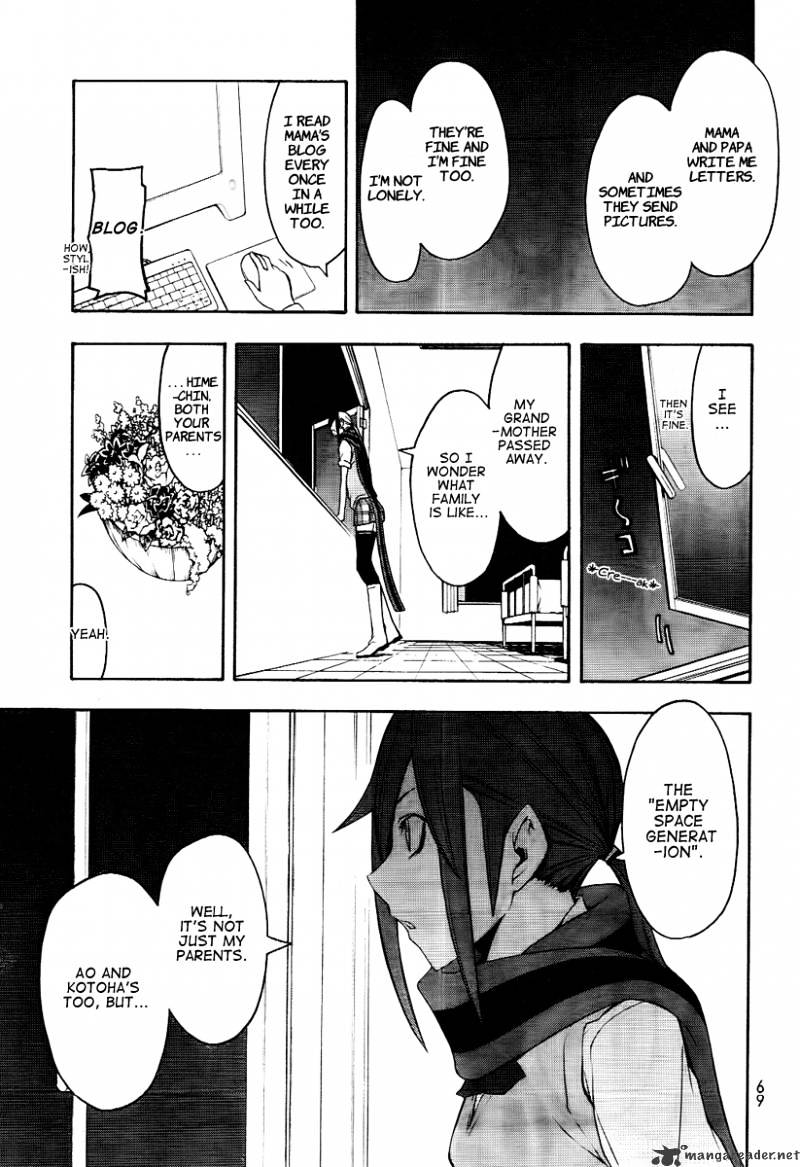 Yozakura Quartet - Chapter 45 : Hana No Uta 2