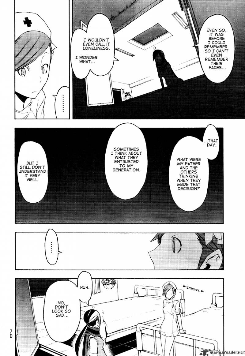 Yozakura Quartet - Chapter 45 : Hana No Uta 2