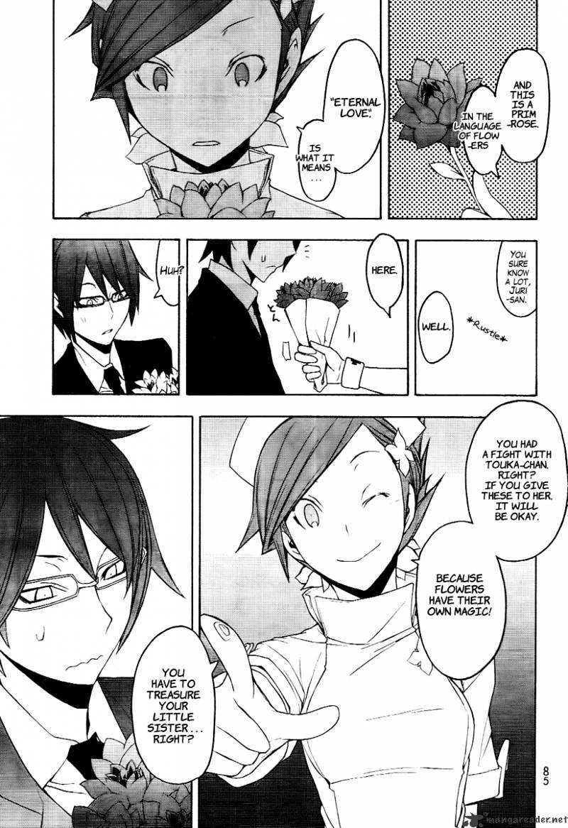 Yozakura Quartet - Chapter 45 : Hana No Uta 2