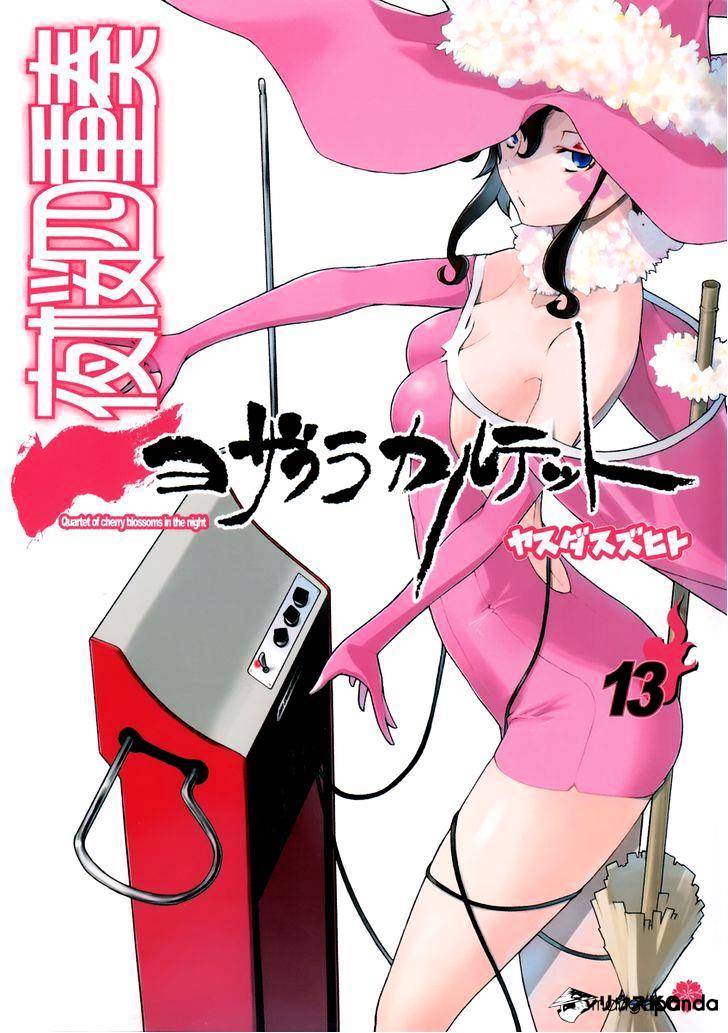 Yozakura Quartet - Chapter 69 : Oni Tale 1