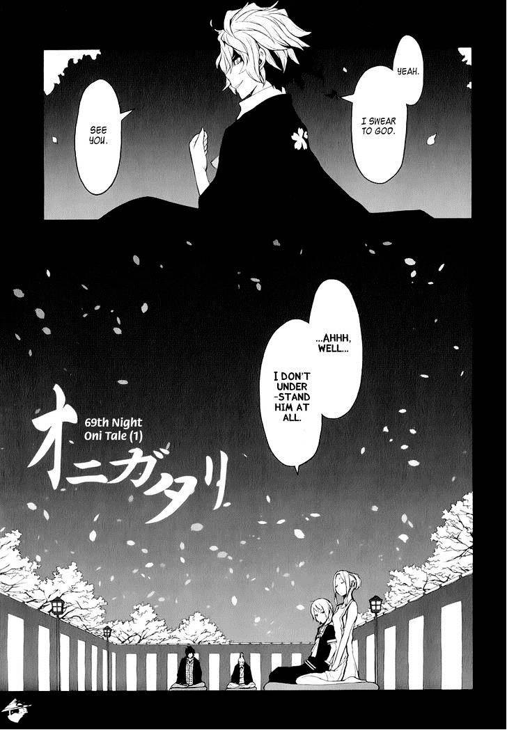 Yozakura Quartet - Chapter 69 : Oni Tale 1