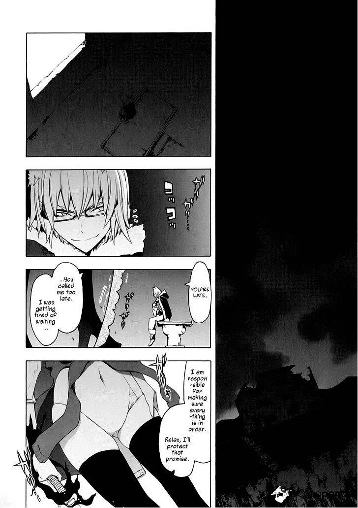 Yozakura Quartet - Chapter 69 : Oni Tale 1