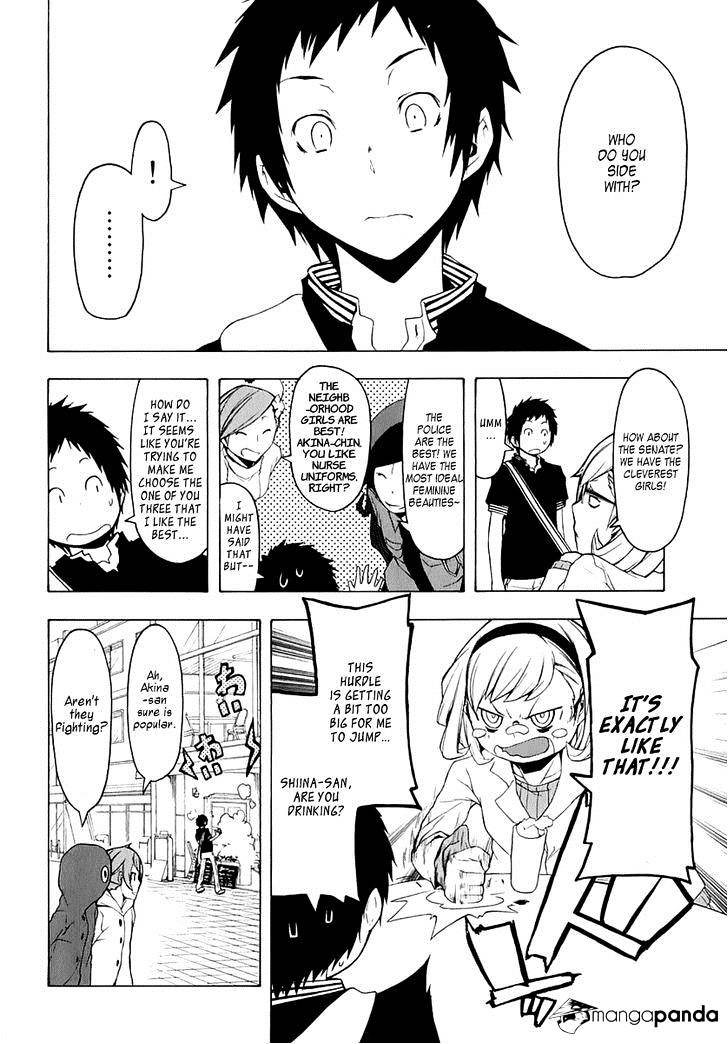 Yozakura Quartet - Chapter 69 : Oni Tale 1