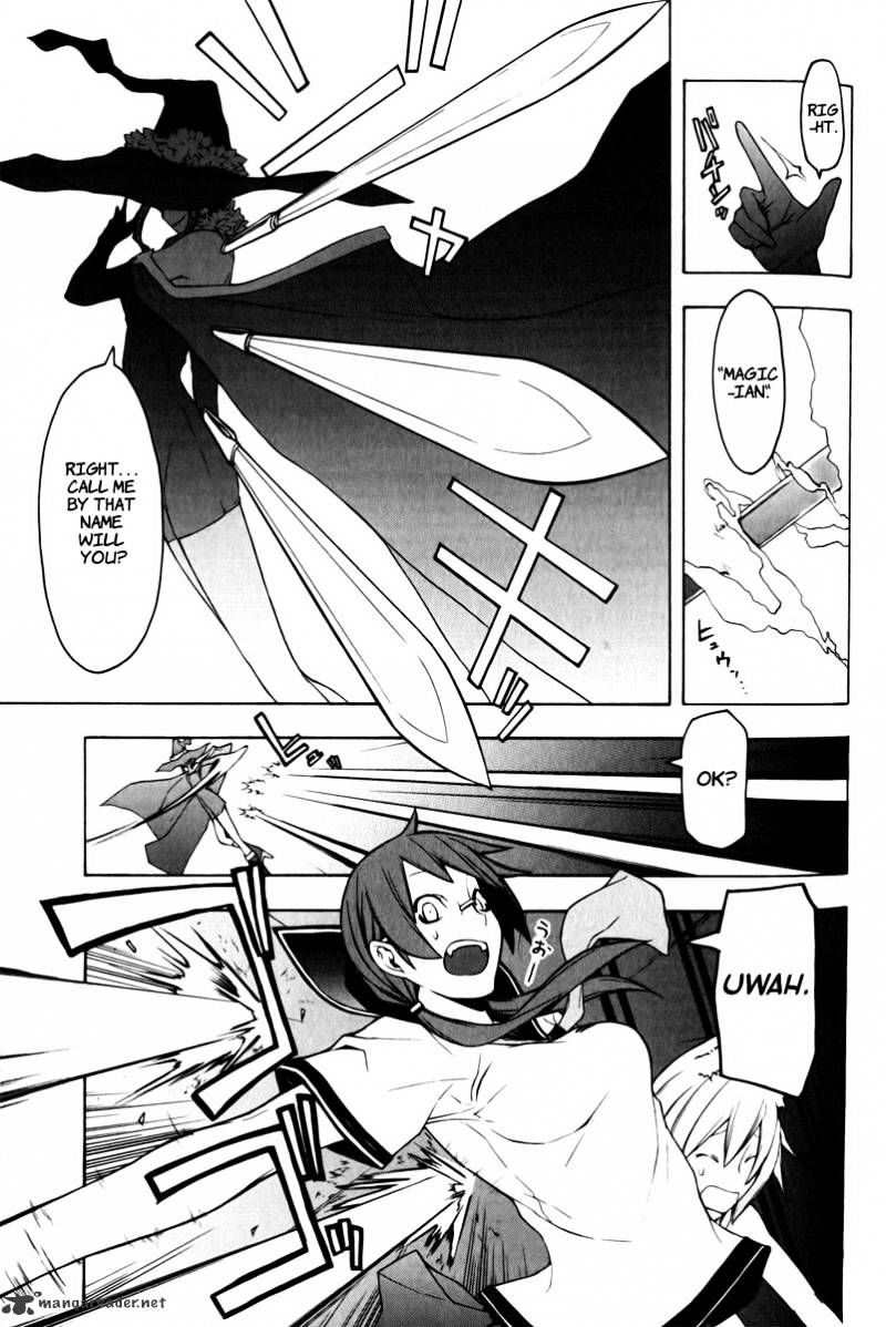 Yozakura Quartet - Chapter 48 : Hana No Uta 5