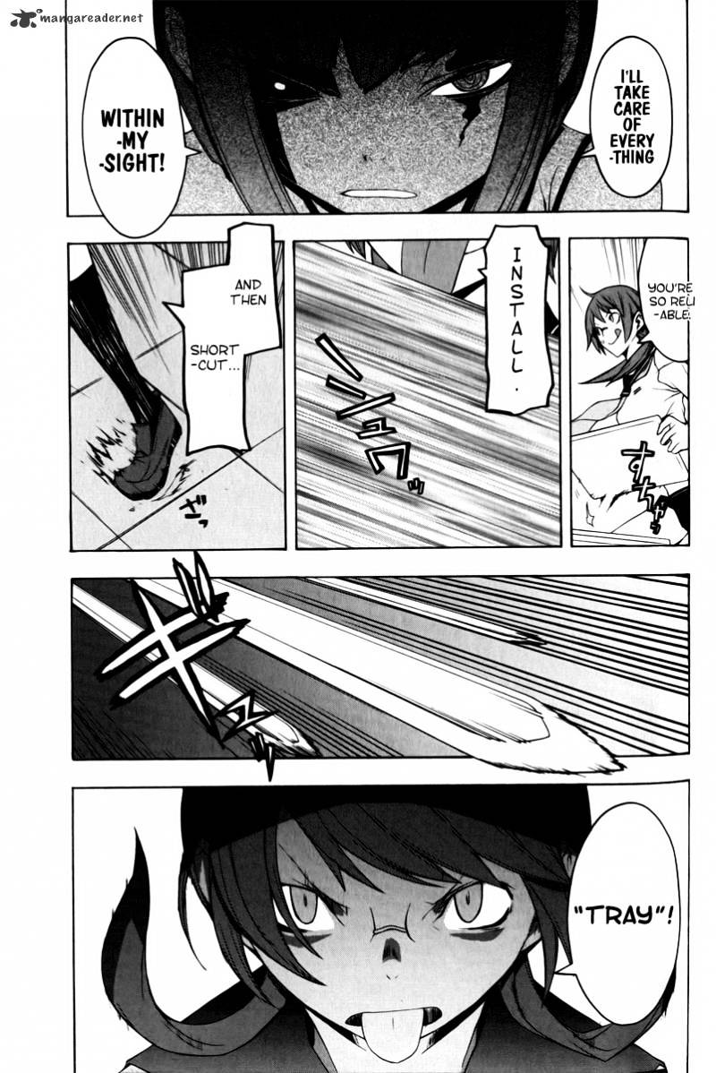 Yozakura Quartet - Chapter 48 : Hana No Uta 5