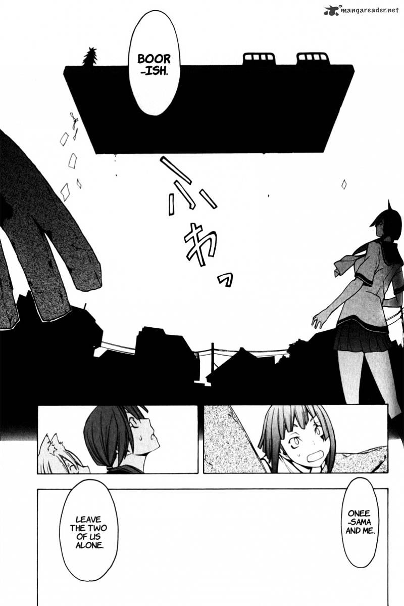 Yozakura Quartet - Chapter 48 : Hana No Uta 5