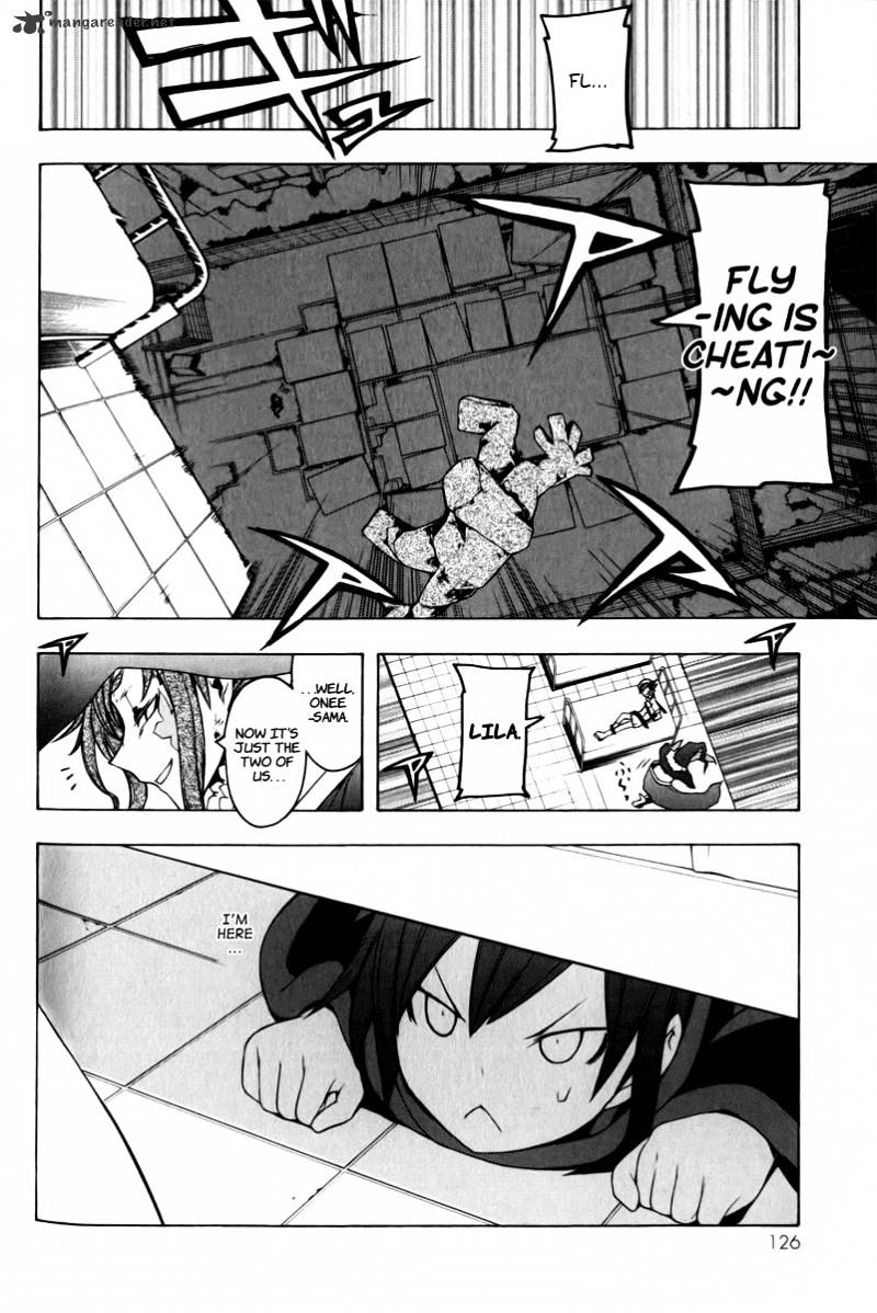 Yozakura Quartet - Chapter 48 : Hana No Uta 5