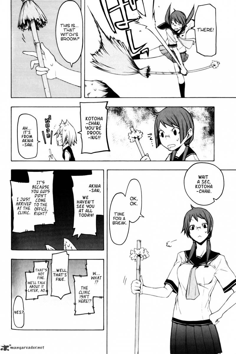 Yozakura Quartet - Chapter 48 : Hana No Uta 5