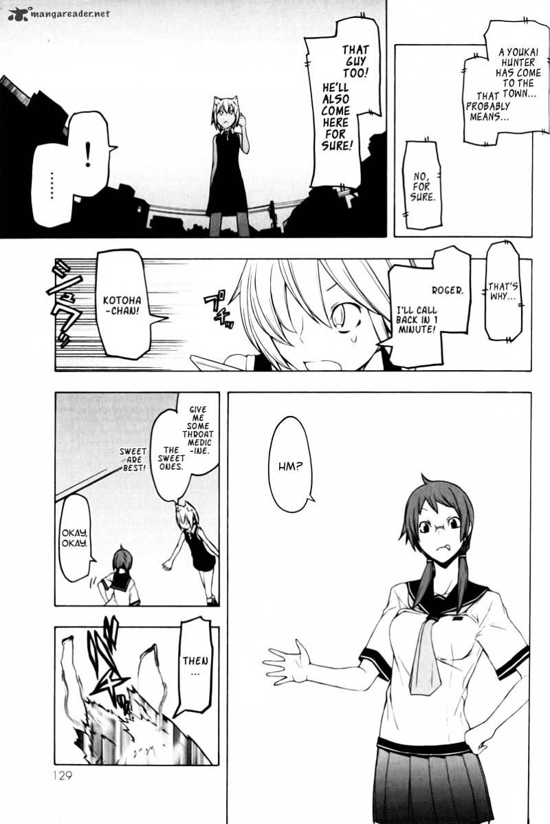 Yozakura Quartet - Chapter 48 : Hana No Uta 5