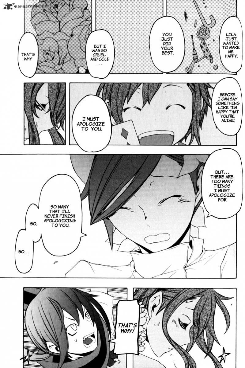 Yozakura Quartet - Chapter 48 : Hana No Uta 5