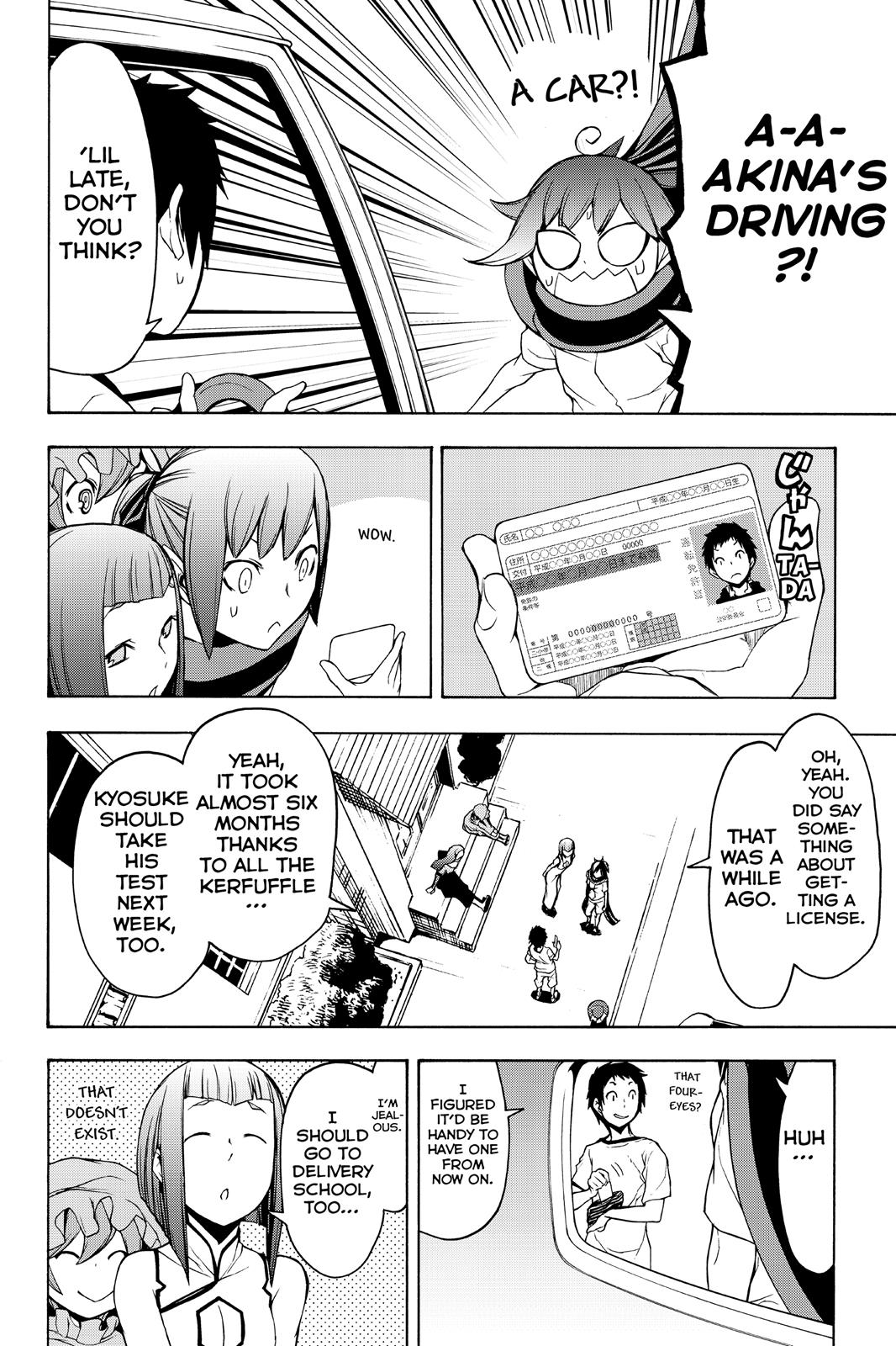 Yozakura Quartet - Chapter 104