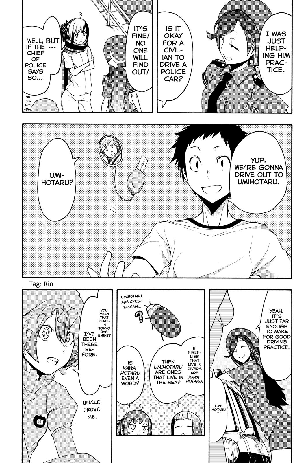 Yozakura Quartet - Chapter 104