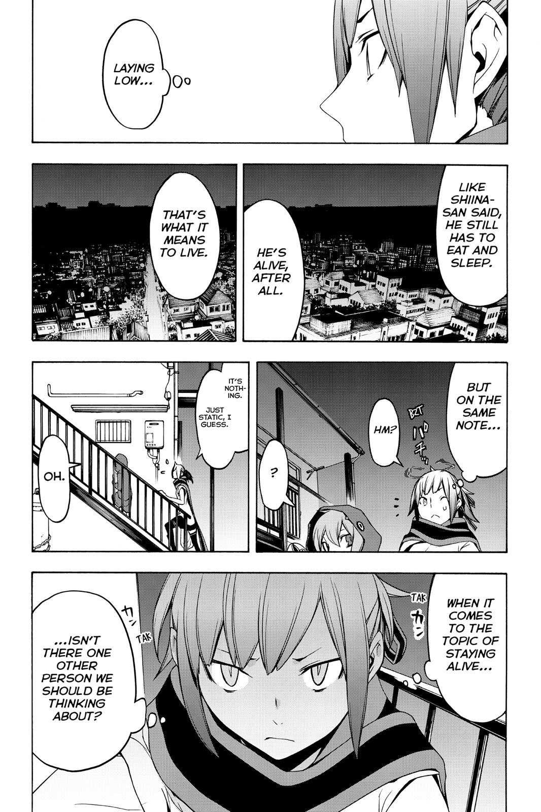 Yozakura Quartet - Chapter 104