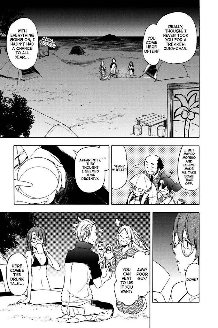 Yozakura Quartet - Chapter 163