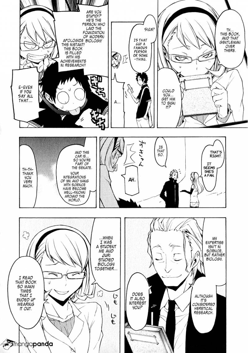 Yozakura Quartet - Chapter 64 : Story 2