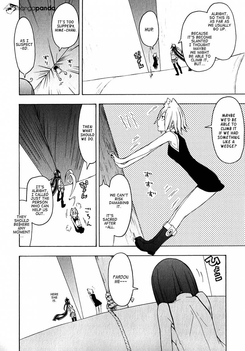 Yozakura Quartet - Chapter 64 : Story 2