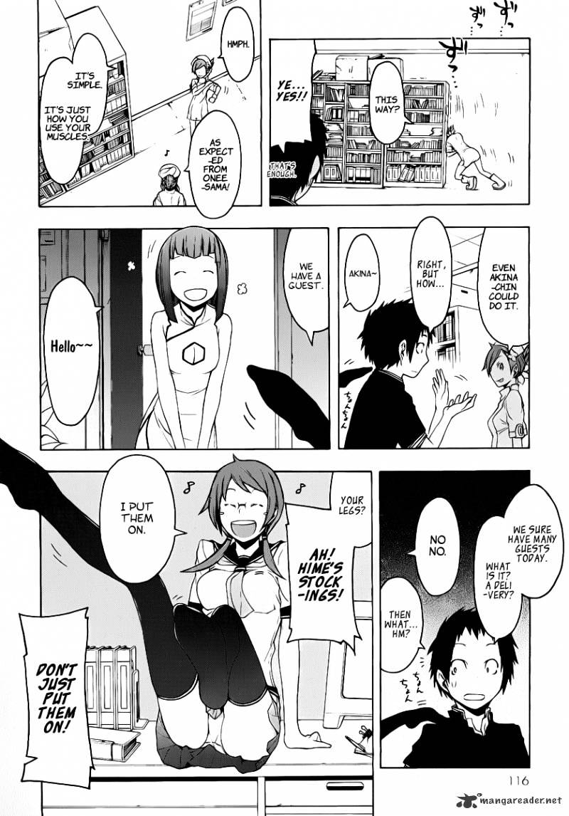 Yozakura Quartet - Chapter 54 : Summer S Coming 1