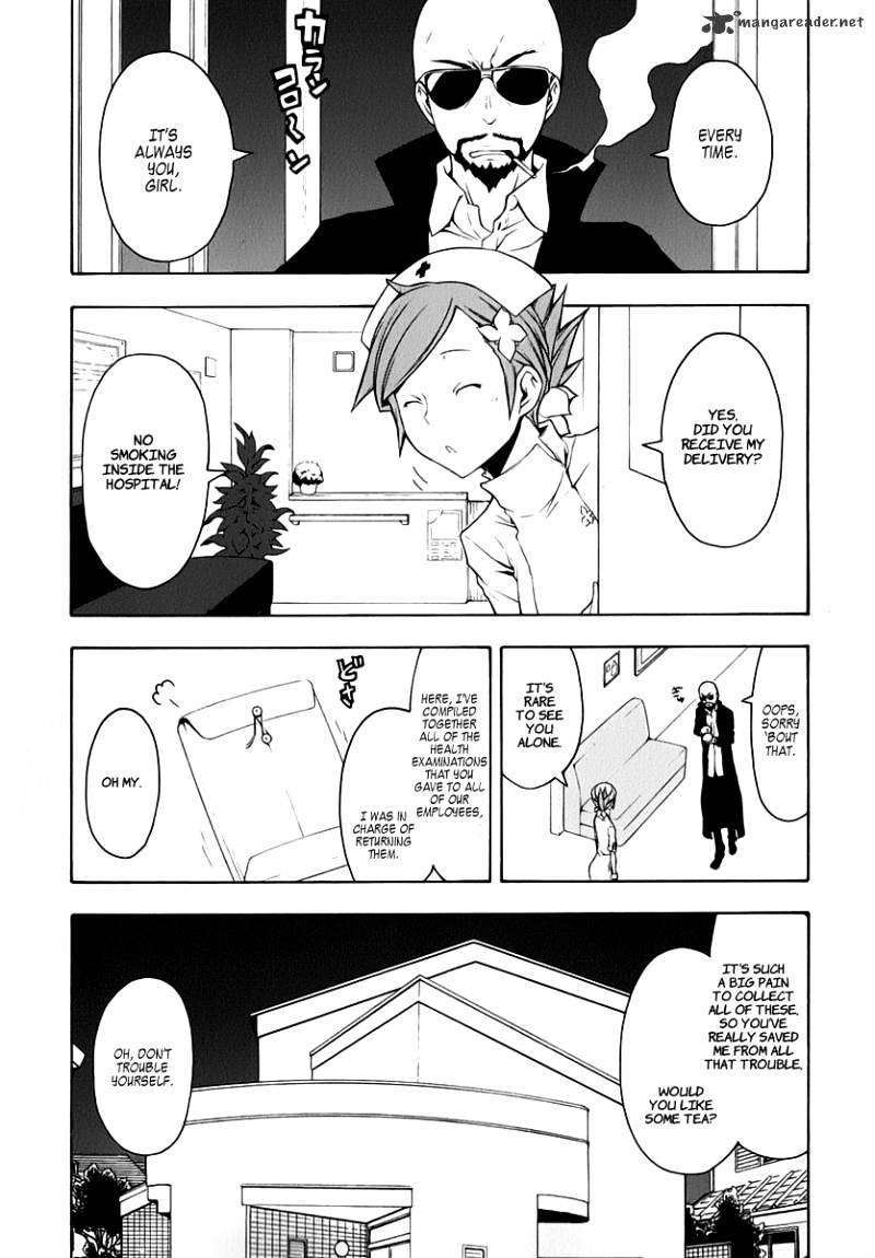 Yozakura Quartet - Chapter 59 : Crying In The Moonlight 2