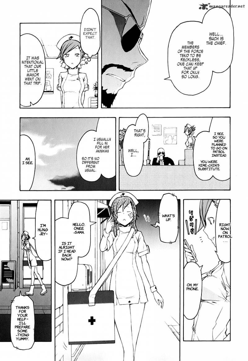 Yozakura Quartet - Chapter 59 : Crying In The Moonlight 2