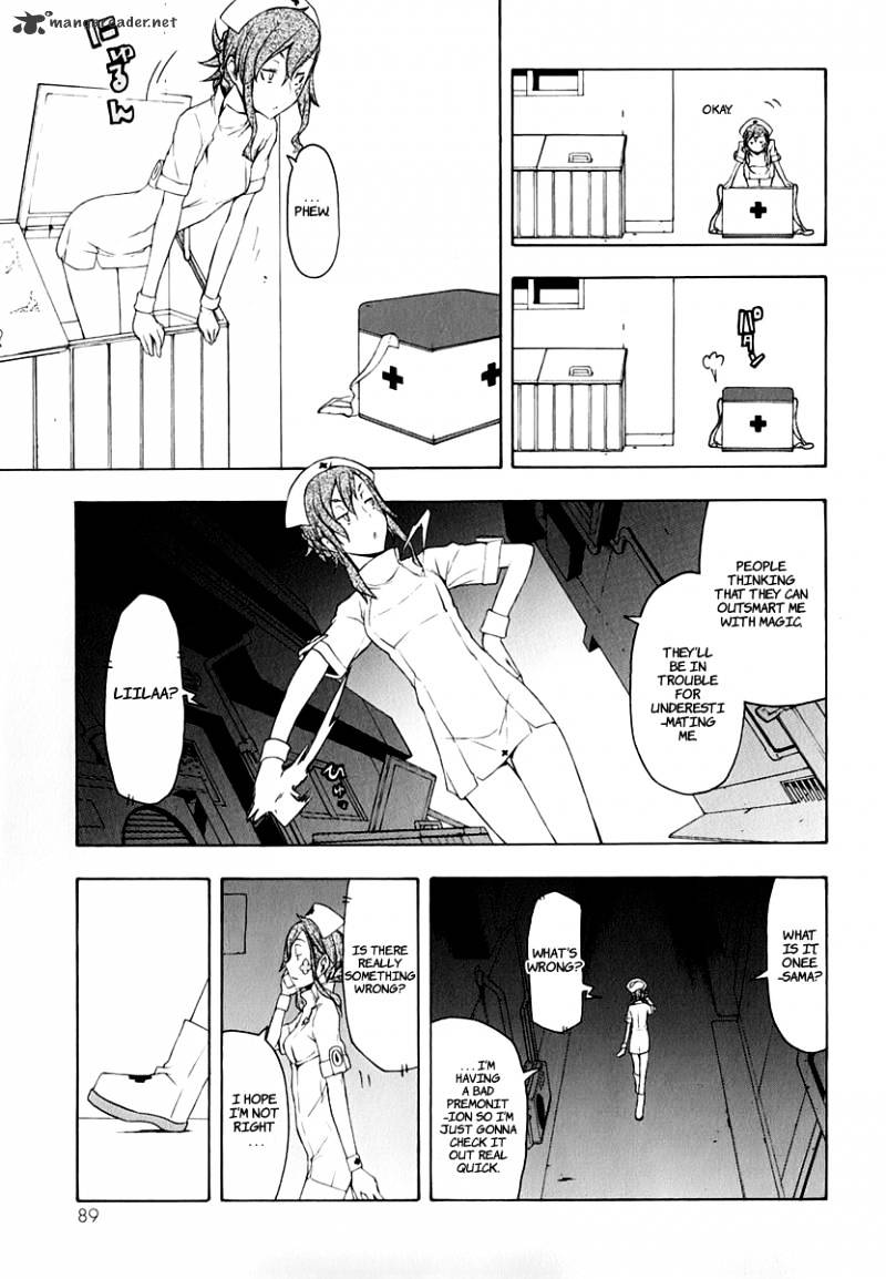 Yozakura Quartet - Chapter 59 : Crying In The Moonlight 2