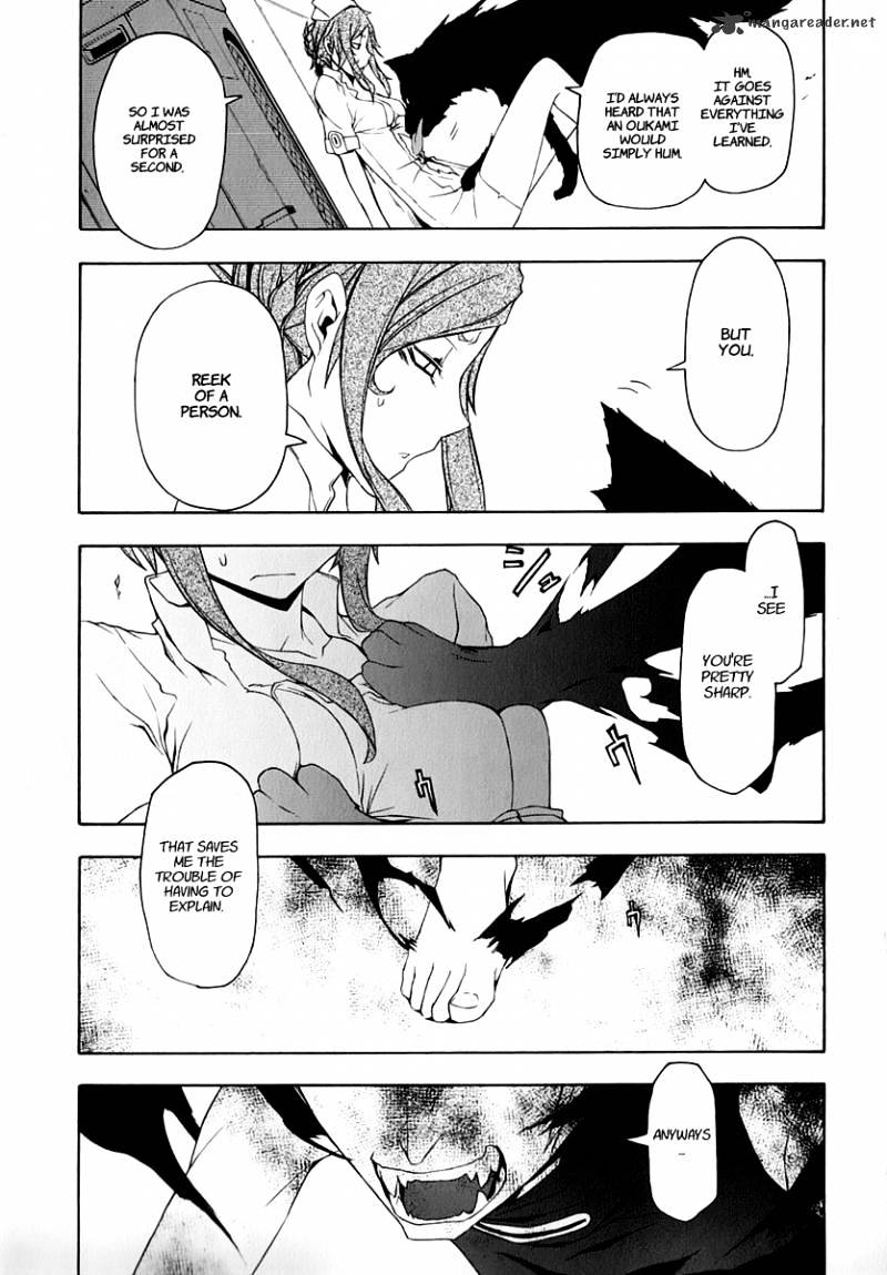 Yozakura Quartet - Chapter 59 : Crying In The Moonlight 2