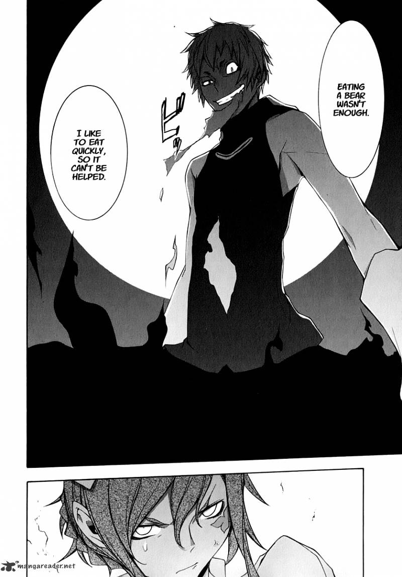 Yozakura Quartet - Chapter 59 : Crying In The Moonlight 2