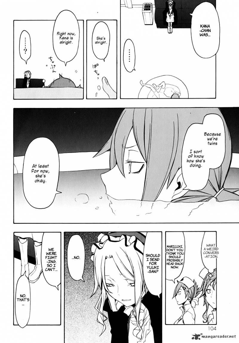 Yozakura Quartet - Chapter 59 : Crying In The Moonlight 2