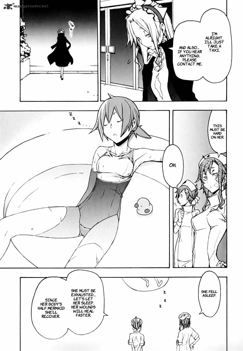 Yozakura Quartet - Chapter 59 : Crying In The Moonlight 2