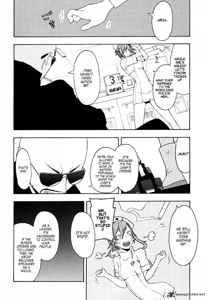 Yozakura Quartet - Chapter 59 : Crying In The Moonlight 2