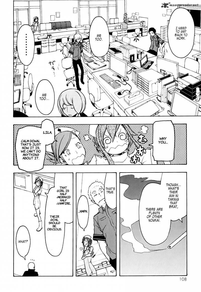 Yozakura Quartet - Chapter 59 : Crying In The Moonlight 2