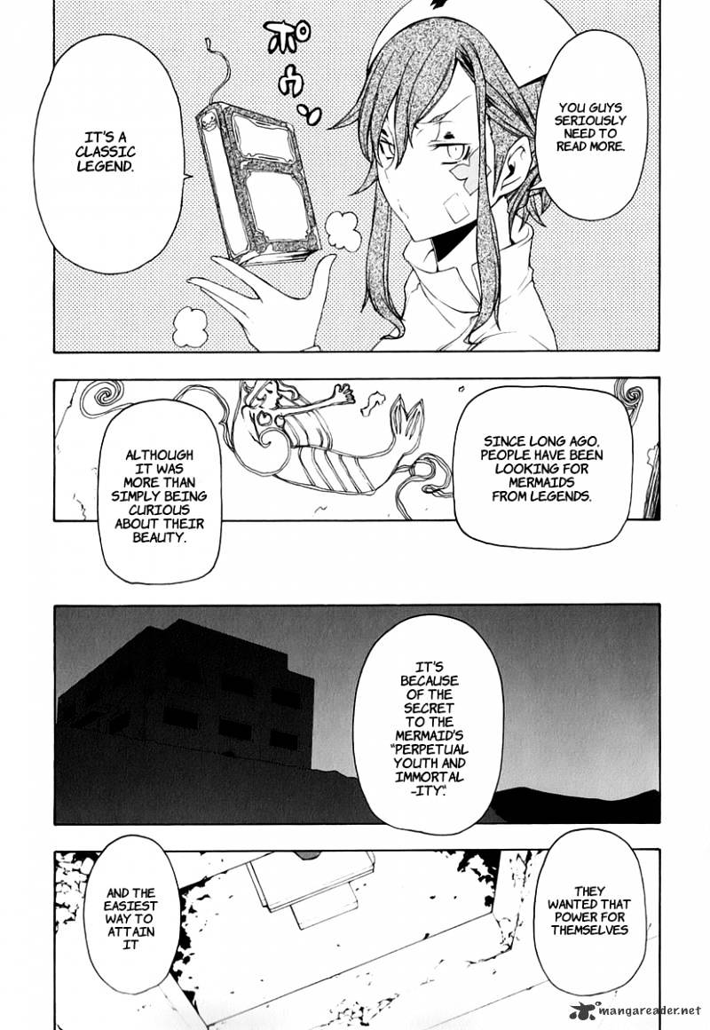 Yozakura Quartet - Chapter 59 : Crying In The Moonlight 2