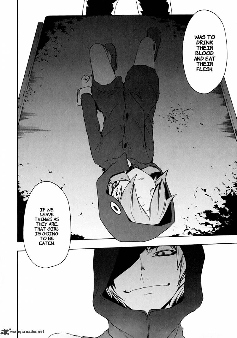 Yozakura Quartet - Chapter 59 : Crying In The Moonlight 2