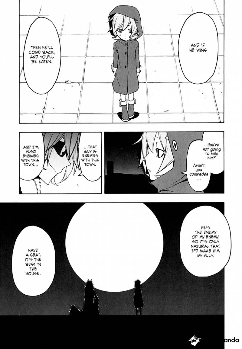 Yozakura Quartet - Chapter 62 : Crying In The Moonlight 5