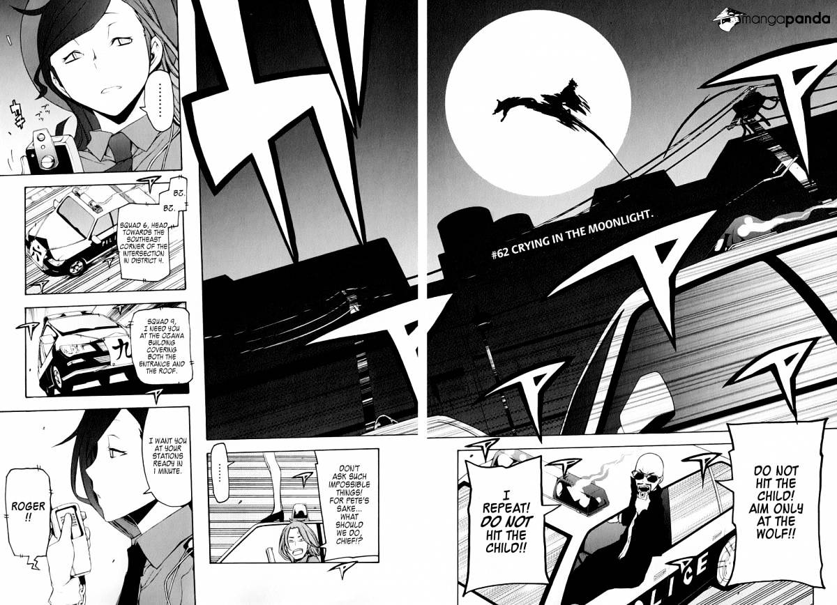 Yozakura Quartet - Chapter 62 : Crying In The Moonlight 5