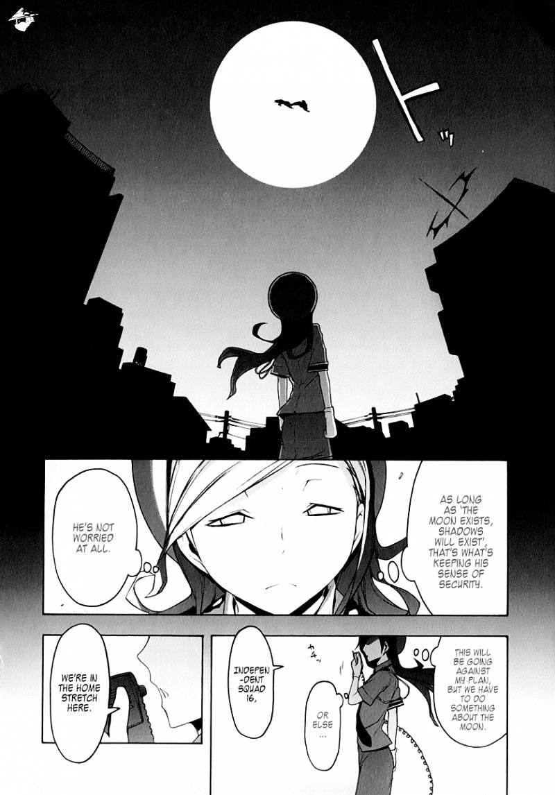 Yozakura Quartet - Chapter 62 : Crying In The Moonlight 5