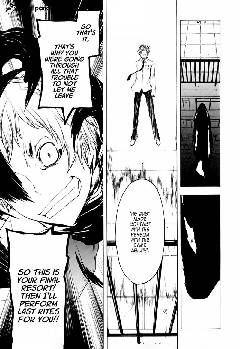 Yozakura Quartet - Chapter 62 : Crying In The Moonlight 5