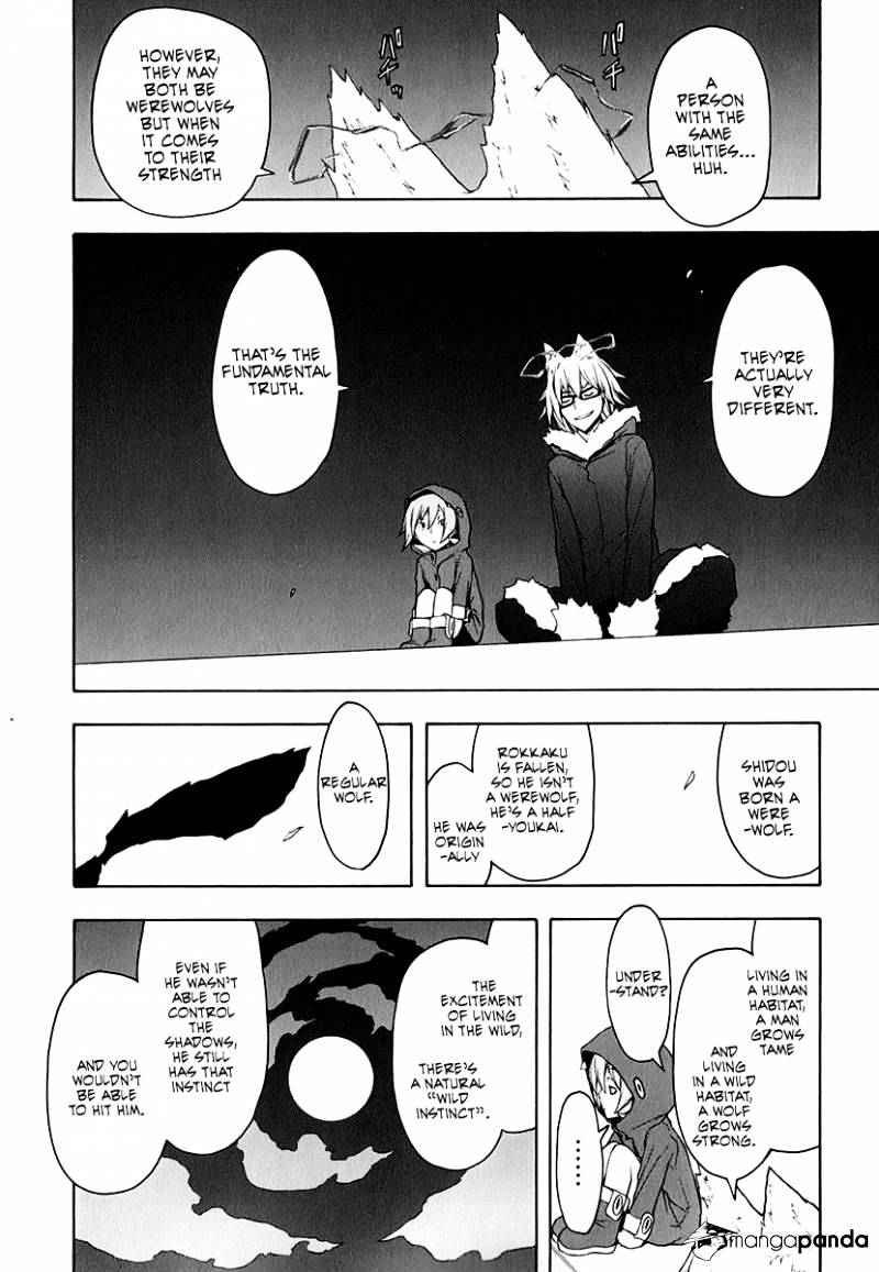 Yozakura Quartet - Chapter 62 : Crying In The Moonlight 5