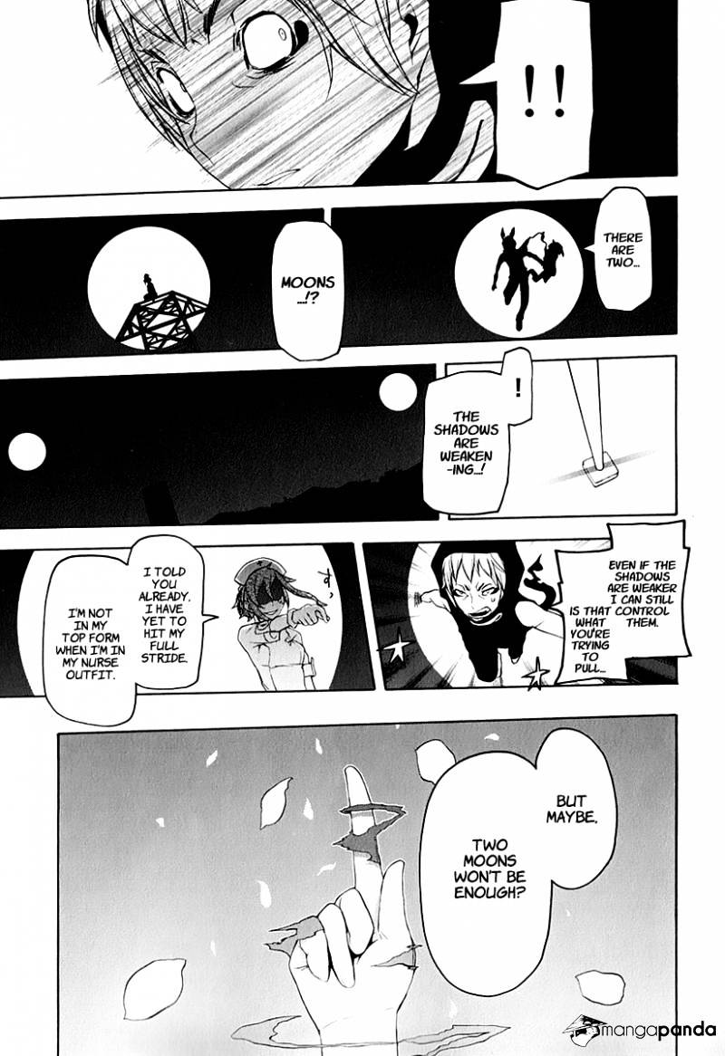 Yozakura Quartet - Chapter 62 : Crying In The Moonlight 5