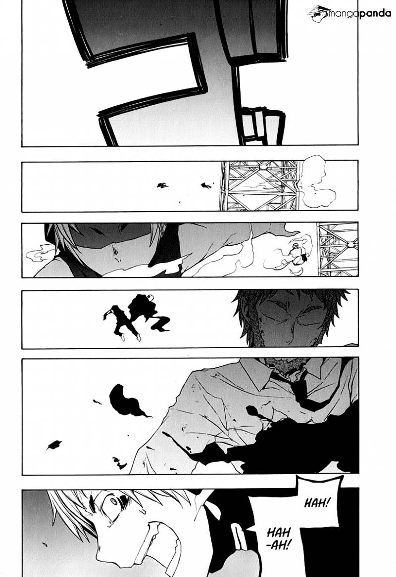 Yozakura Quartet - Chapter 62 : Crying In The Moonlight 5