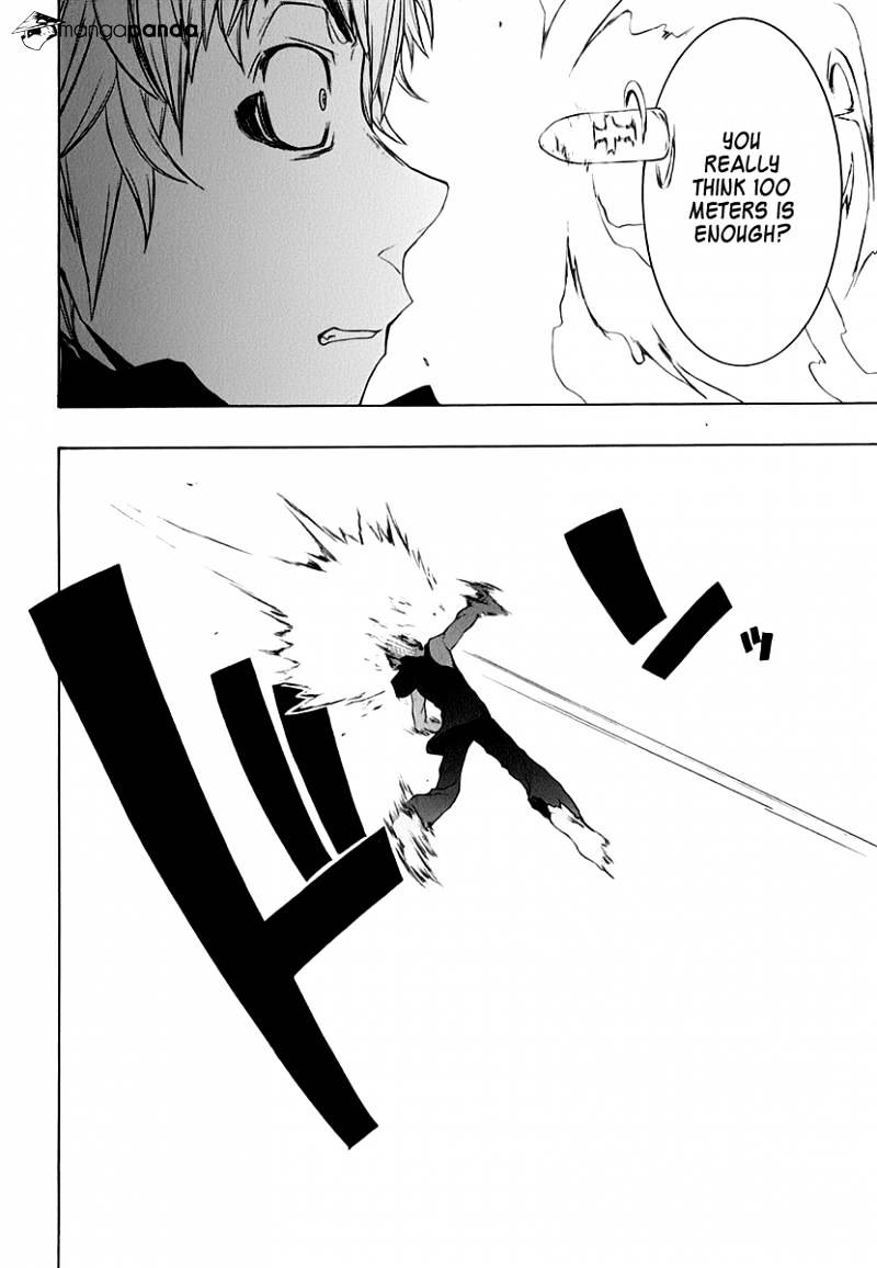 Yozakura Quartet - Chapter 62 : Crying In The Moonlight 5