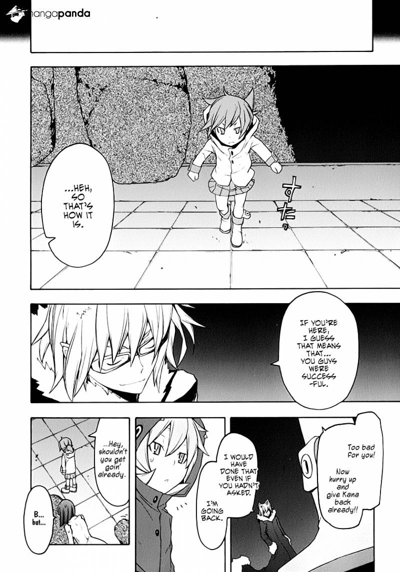 Yozakura Quartet - Chapter 62 : Crying In The Moonlight 5